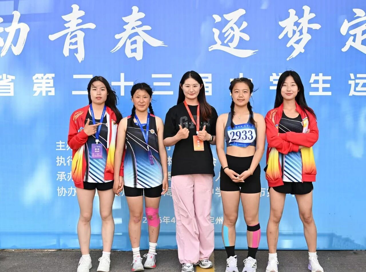 微信图片_2026-04-27_165717_796