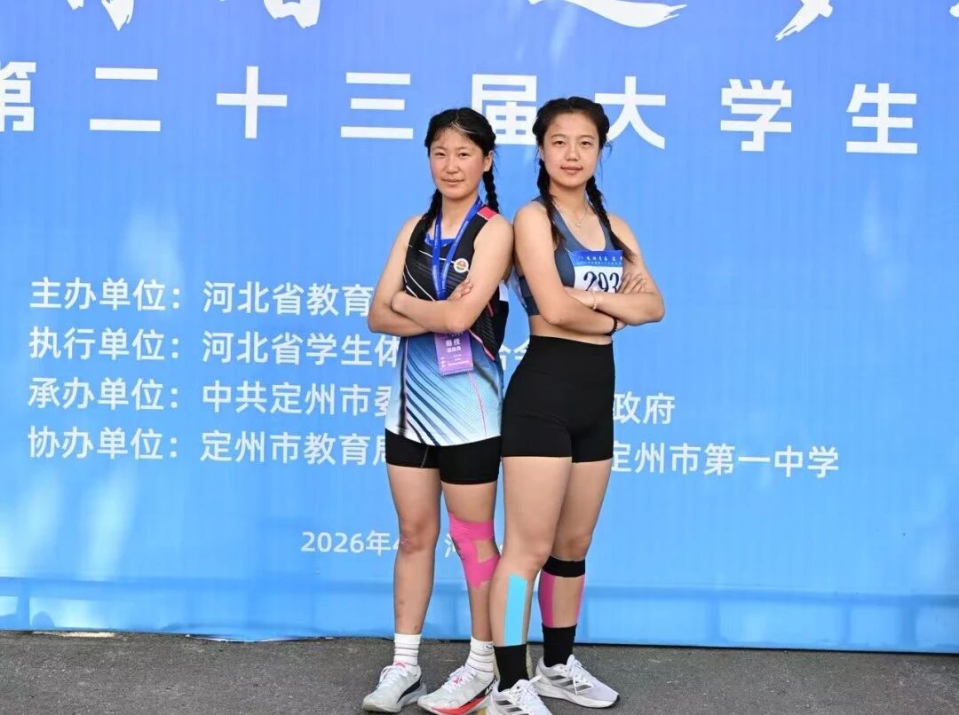 微信图片_2026-04-27_165728_549