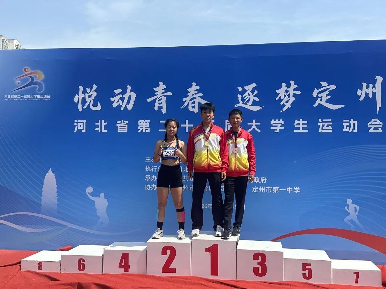 微信图片_2026-04-27_165721_773