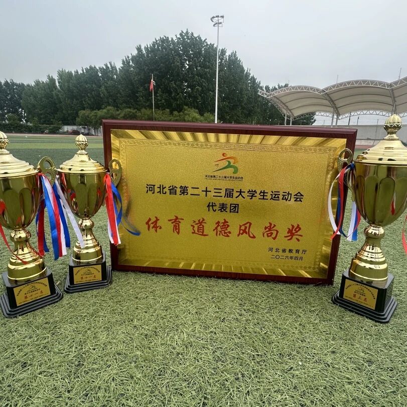 微信图片_2026-04-27_165751_774