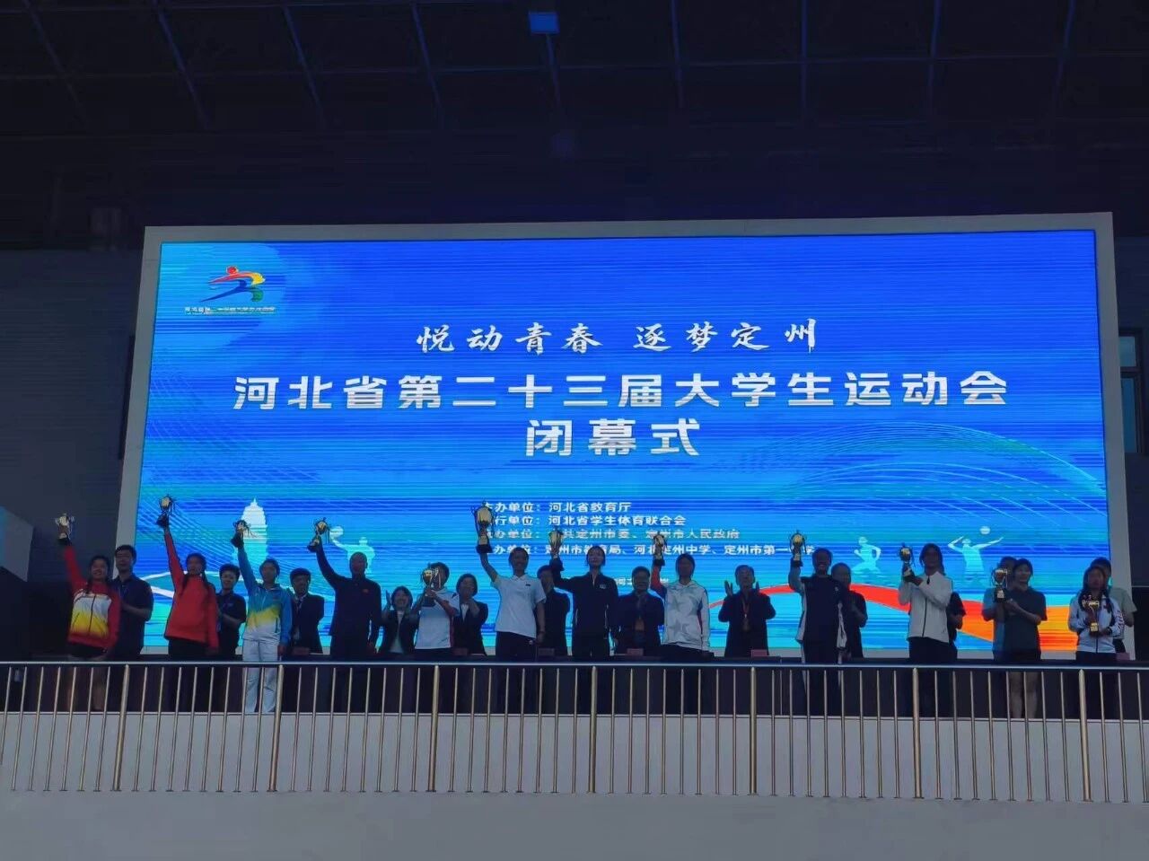 微信图片_2026-04-27_165818_198