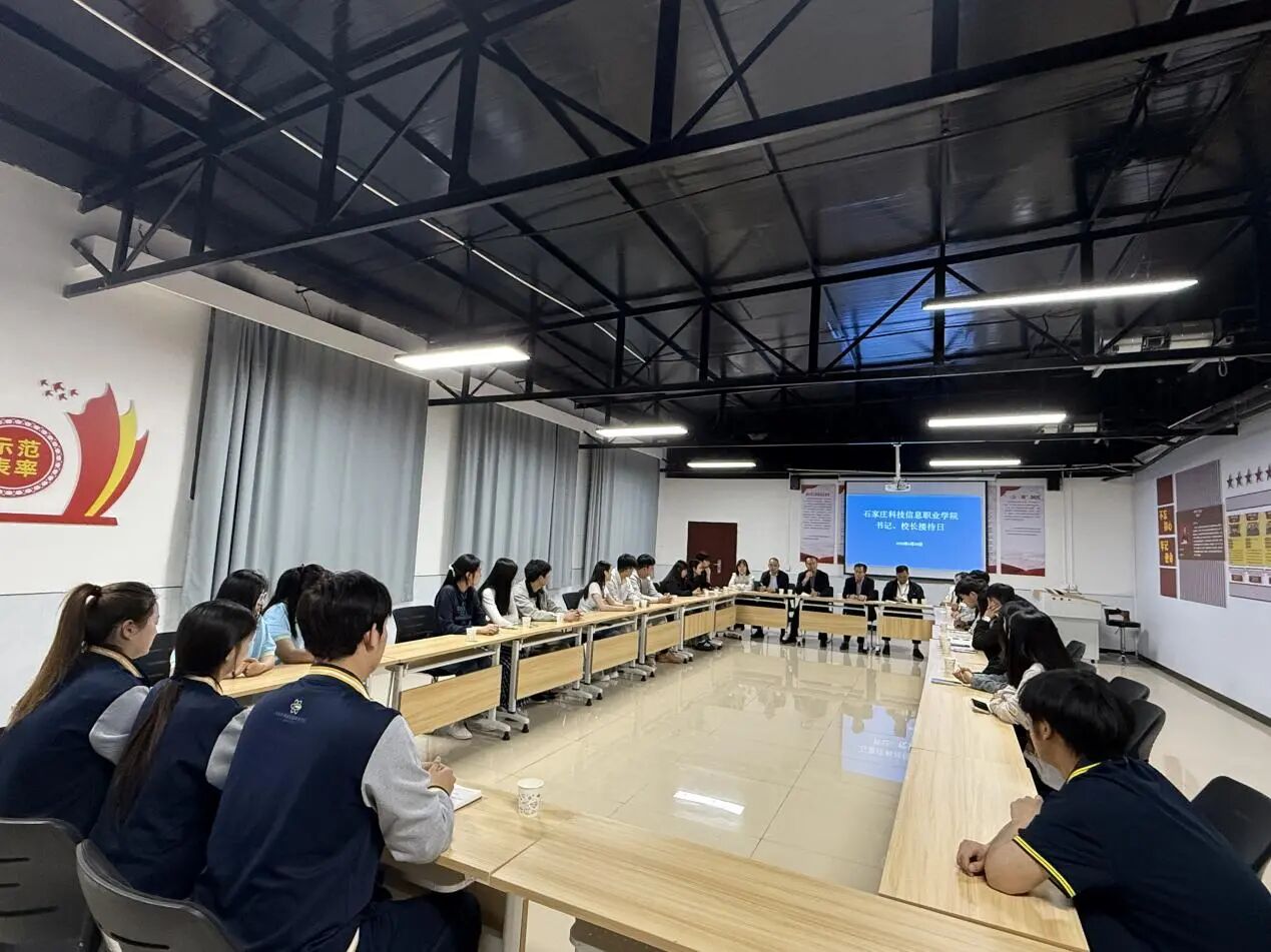 微信图片_2026-04-29_171406_643 微信图片_2026-04-29_171406_643