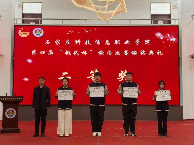 图片7