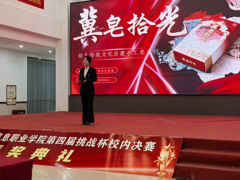 图片13