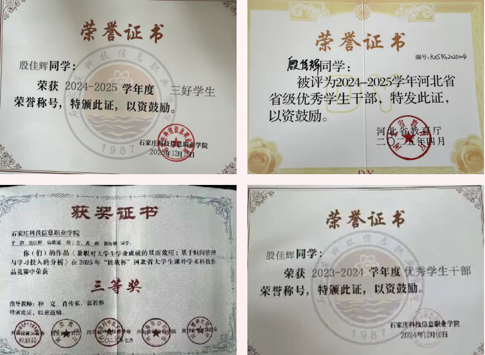 微信图片_20260509102244_67_200 微信图片_20260509102244_67_200