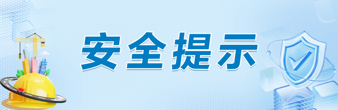 微信图片_2026-05-09_103552_885 微信图片_2026-05-09_103552_885