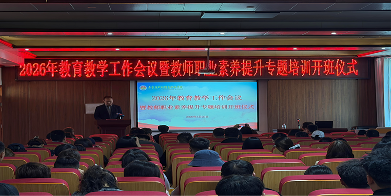 微信图片_2026-05-09_103948_772 微信图片_2026-05-09_103948_772