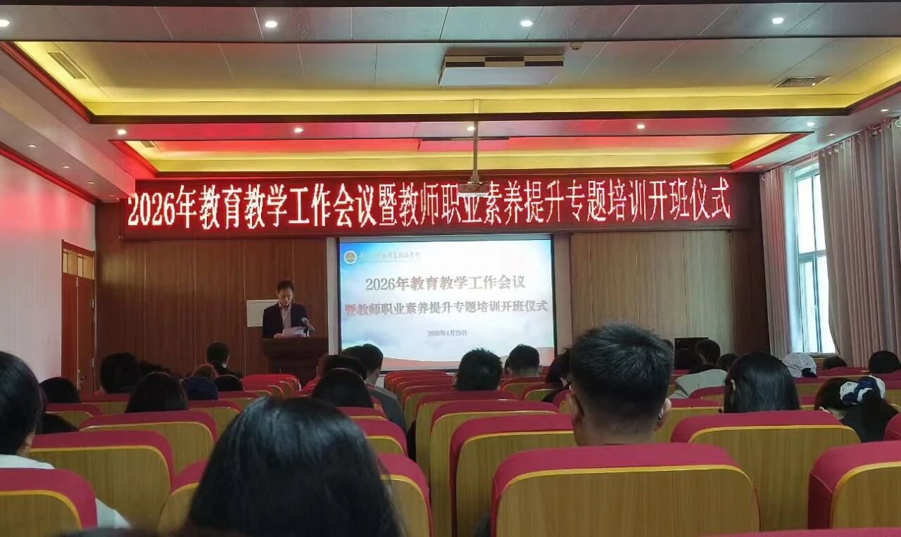 微信图片_2026-05-09_103959_242 微信图片_2026-05-09_103959_242