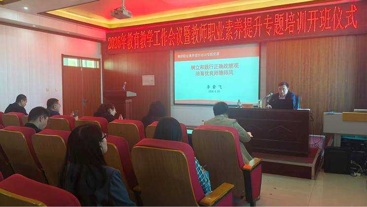 微信图片_2026-05-09_104007_306 微信图片_2026-05-09_104007_306
