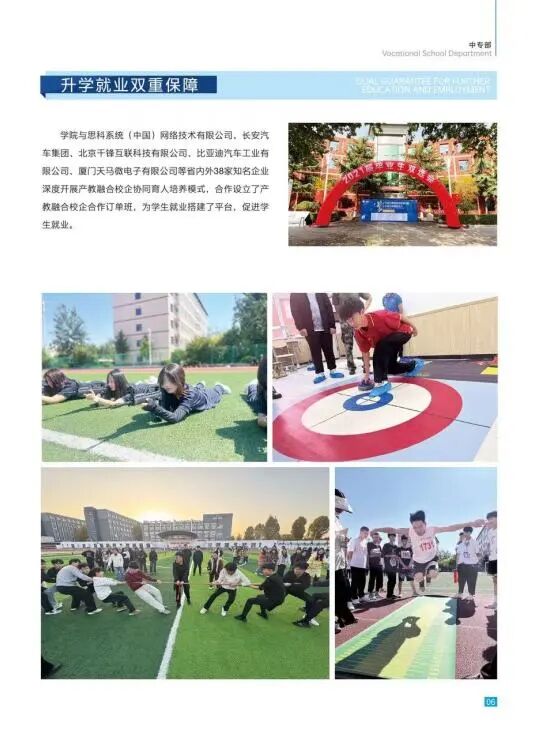 微信图片_2026-05-09_110330_832