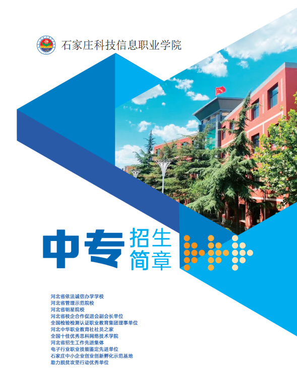 微信图片_2026-05-09_110310_553