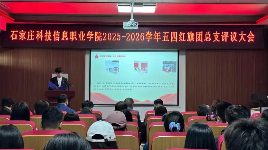 微信图片_20260509111233_70_200