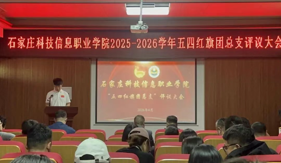 微信图片_20260509111218_69_200