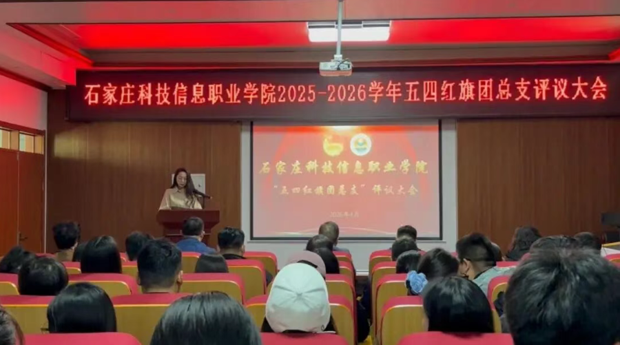 微信图片_20260509111154_68_200