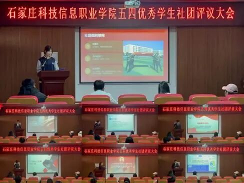 微信图片_2026-05-09_111315_093