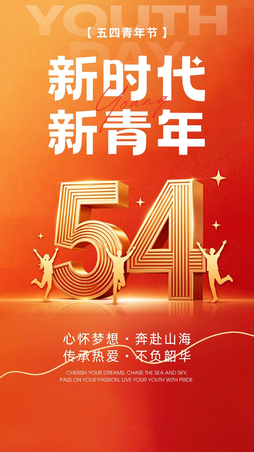 微信图片_2026-05-09_142924_521