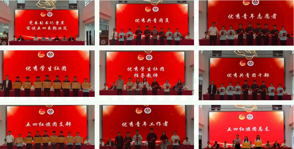 微信图片_20260511212133_74_200 微信图片_20260511212133_74_200