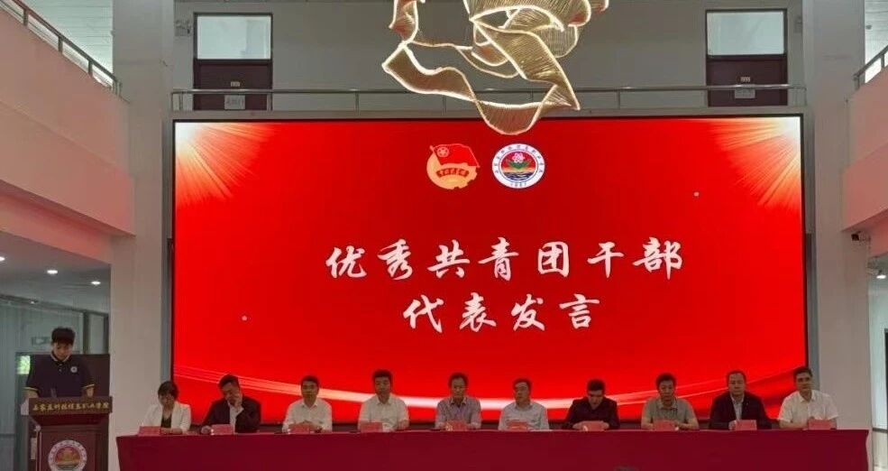 微信图片_2026-05-11_212142_053 微信图片_2026-05-11_212142_053