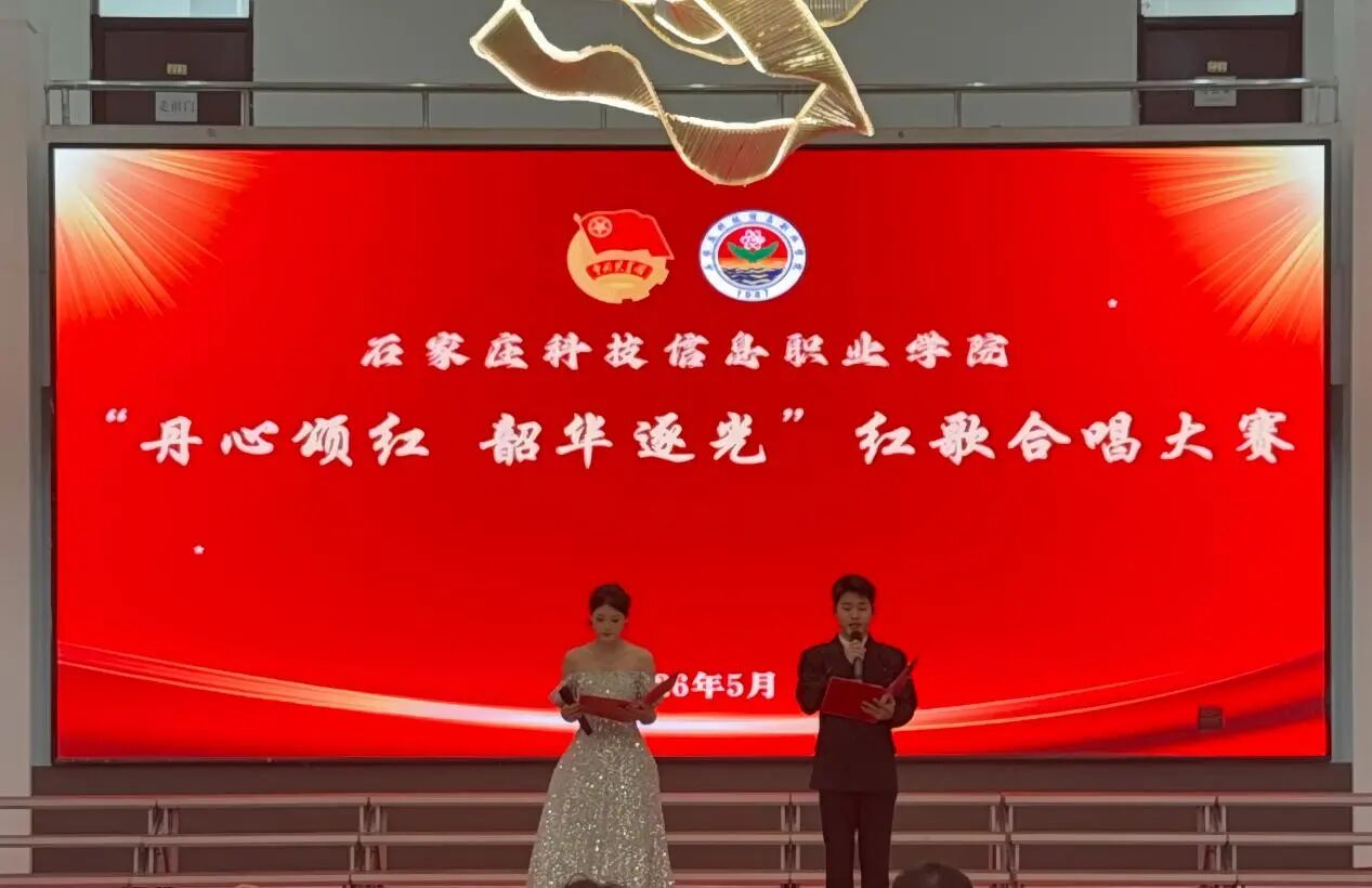 微信图片_2026-05-11_212201_596 微信图片_2026-05-11_212201_596