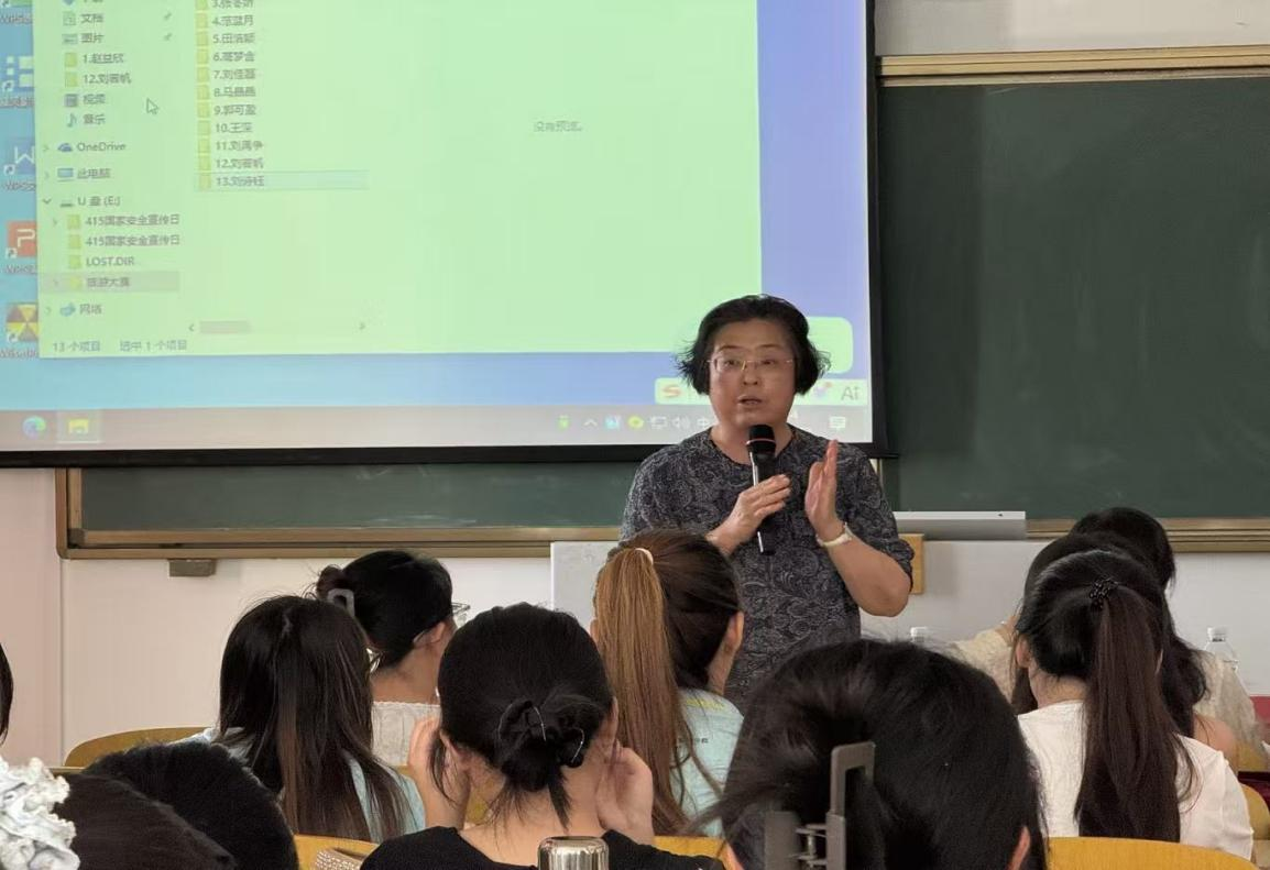 图片4 图片4