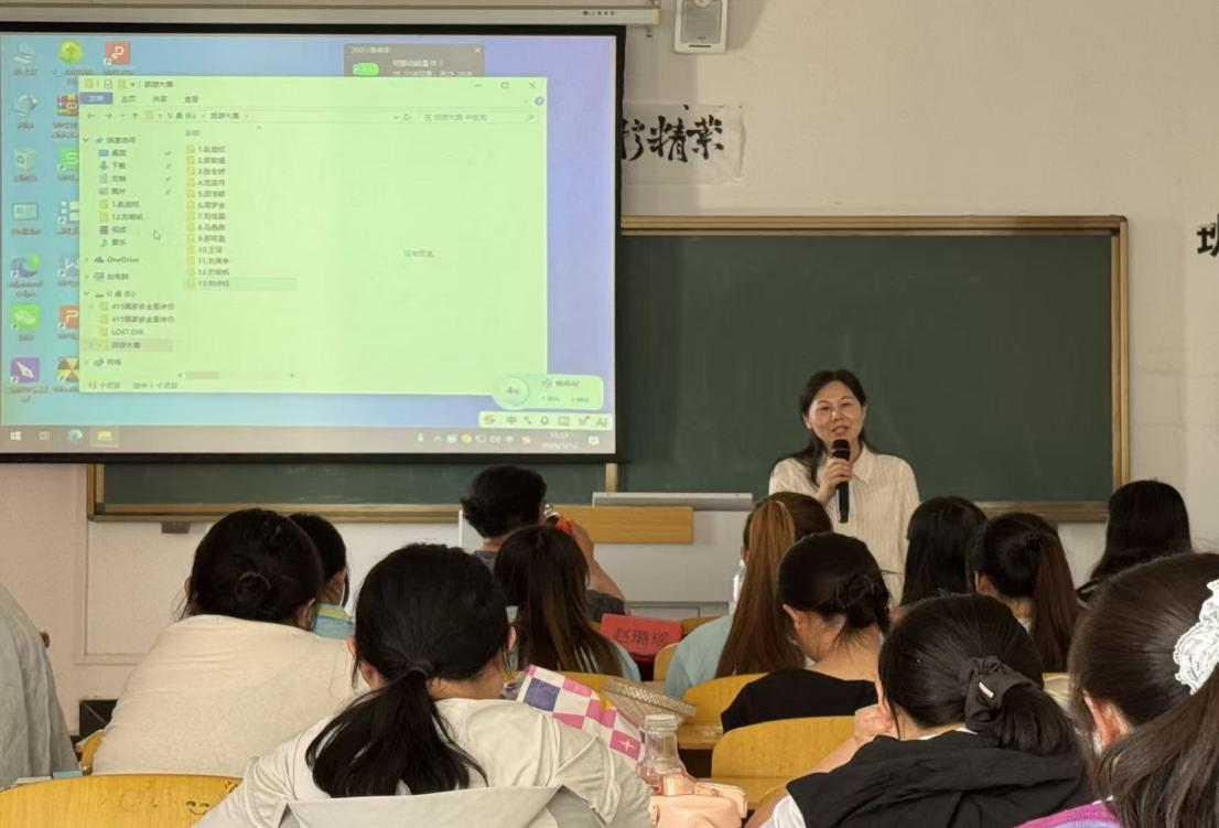 图片5 图片5