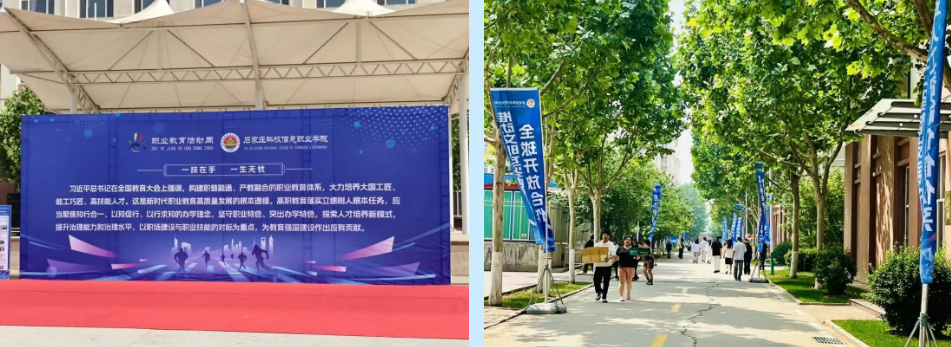微信图片_20260517201324_89_200 微信图片_20260517201324_89_200