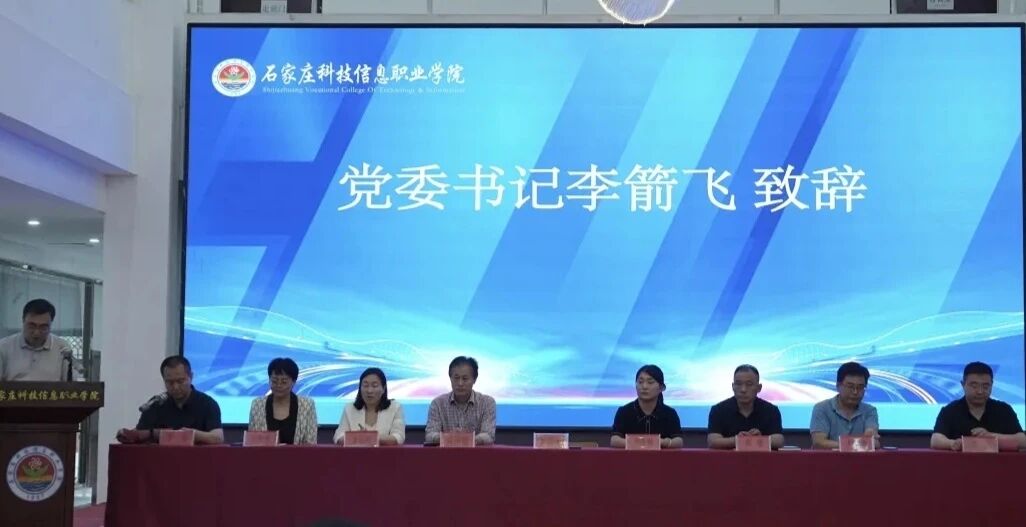 微信图片_2026-05-17_201340_771 微信图片_2026-05-17_201340_771