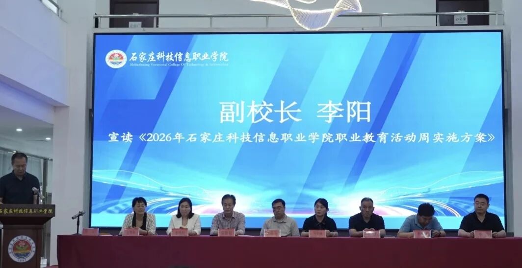 微信图片_2026-05-17_201345_980 微信图片_2026-05-17_201345_980