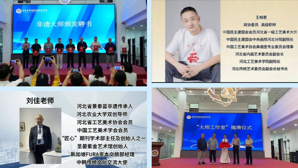 微信图片_20260517201416_90_200 微信图片_20260517201416_90_200