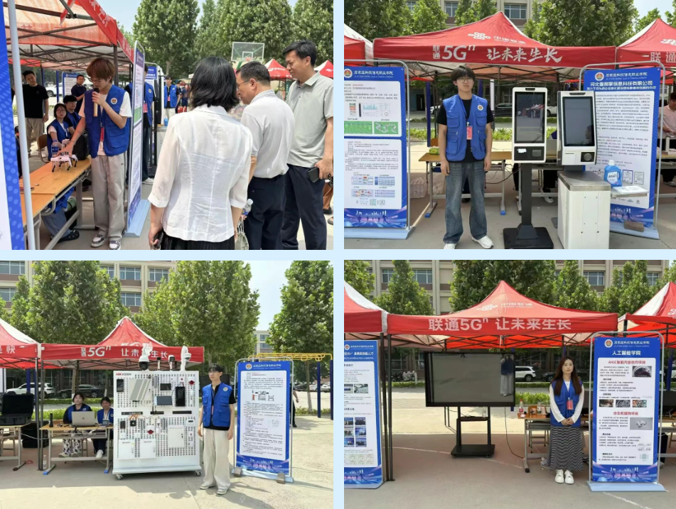 微信图片_20260517201455_92_200 微信图片_20260517201455_92_200