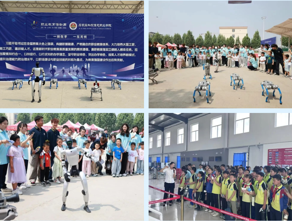微信图片_20260517201530_94_200 微信图片_20260517201530_94_200