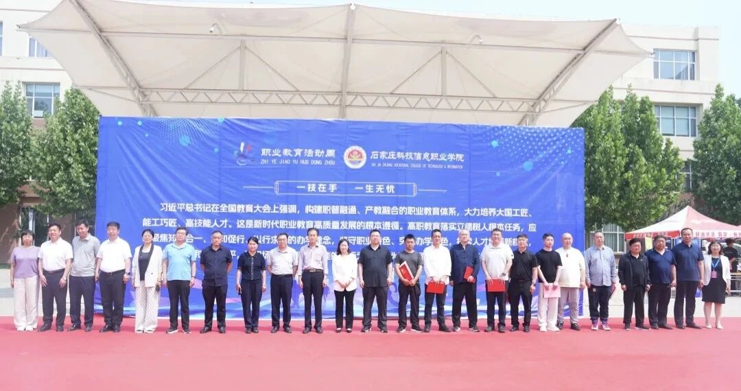 微信图片_2026-05-17_201824_345 微信图片_2026-05-17_201824_345
