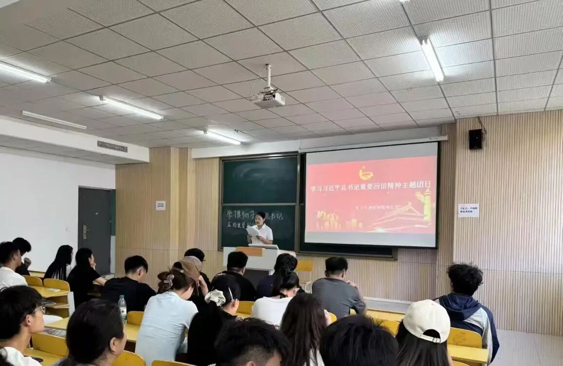 微信图片_2026-05-17_204426_414 微信图片_2026-05-17_204426_414
