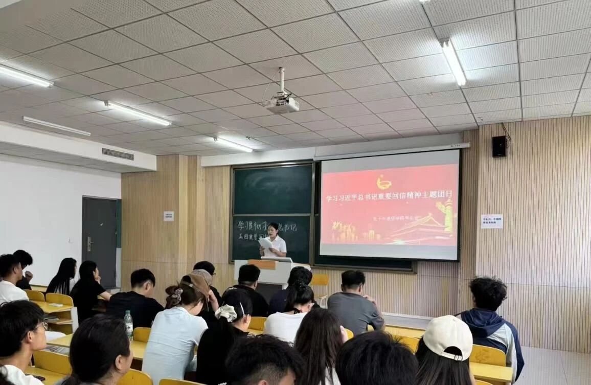 微信图片_2026-05-17_204519_558 微信图片_2026-05-17_204519_558