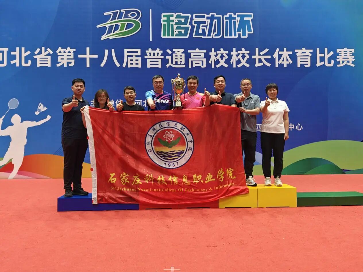 微信图片_2026-05-21_200909_753