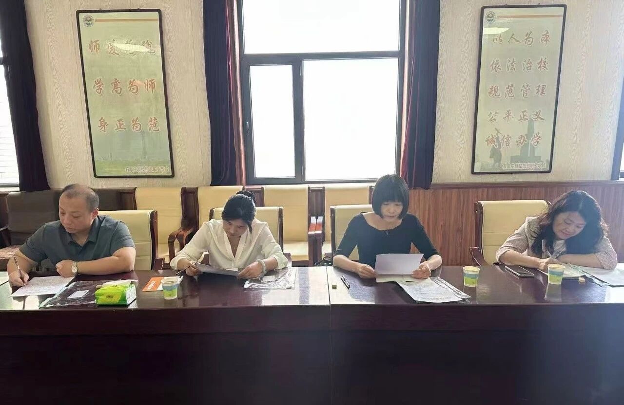 微信图片_2026-05-21_203012_267 微信图片_2026-05-21_203012_267