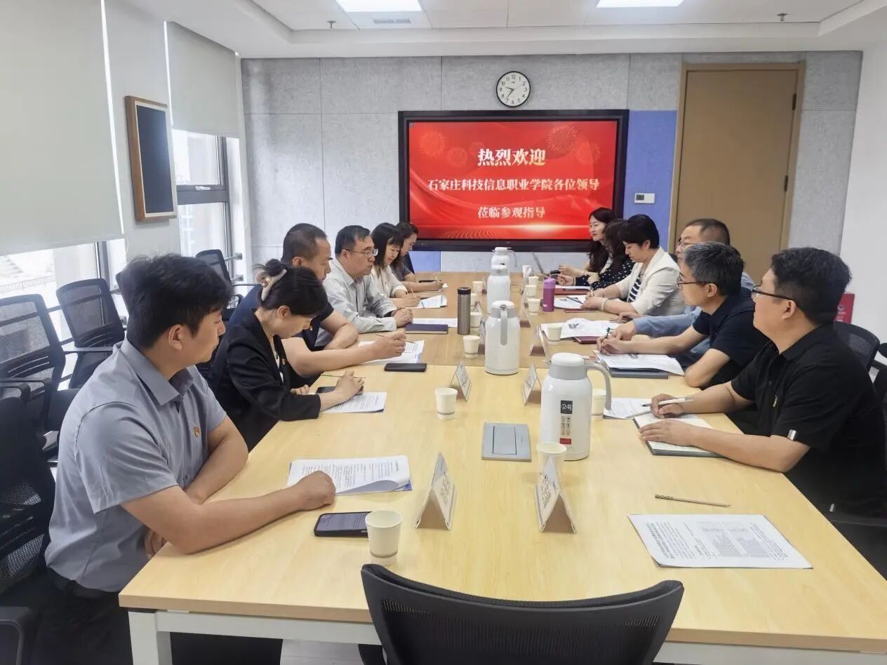 微信图片_2026-05-21_203602_545