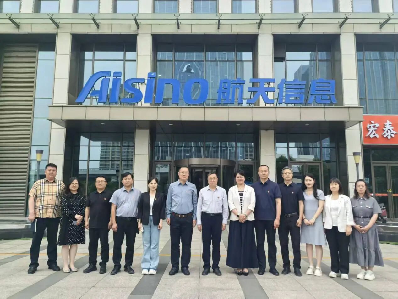 微信图片_2026-05-21_203639_425