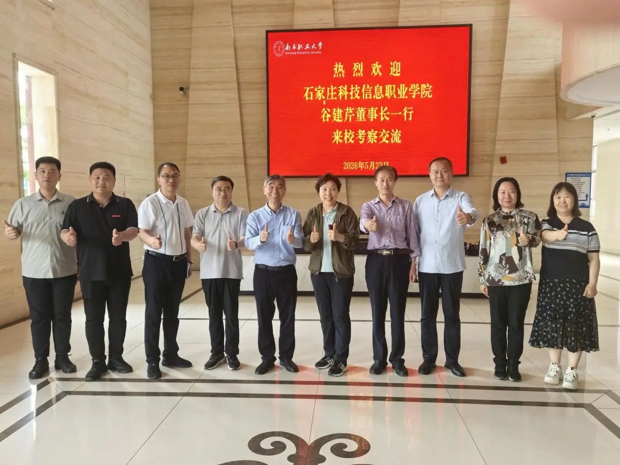 微信图片_2026-05-25_215551_644 微信图片_2026-05-25_215551_644