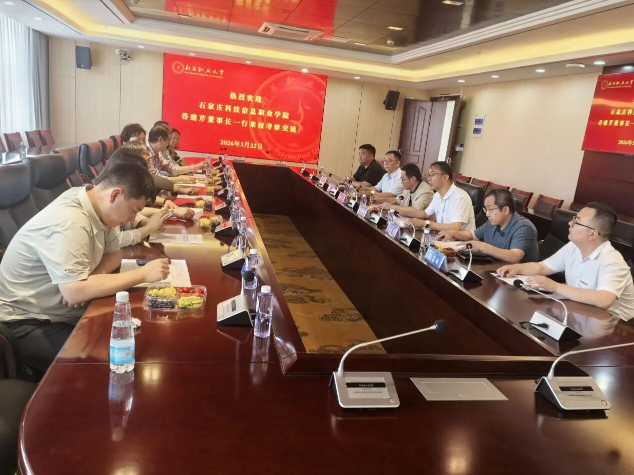 微信图片_2026-05-25_215554_874 微信图片_2026-05-25_215554_874