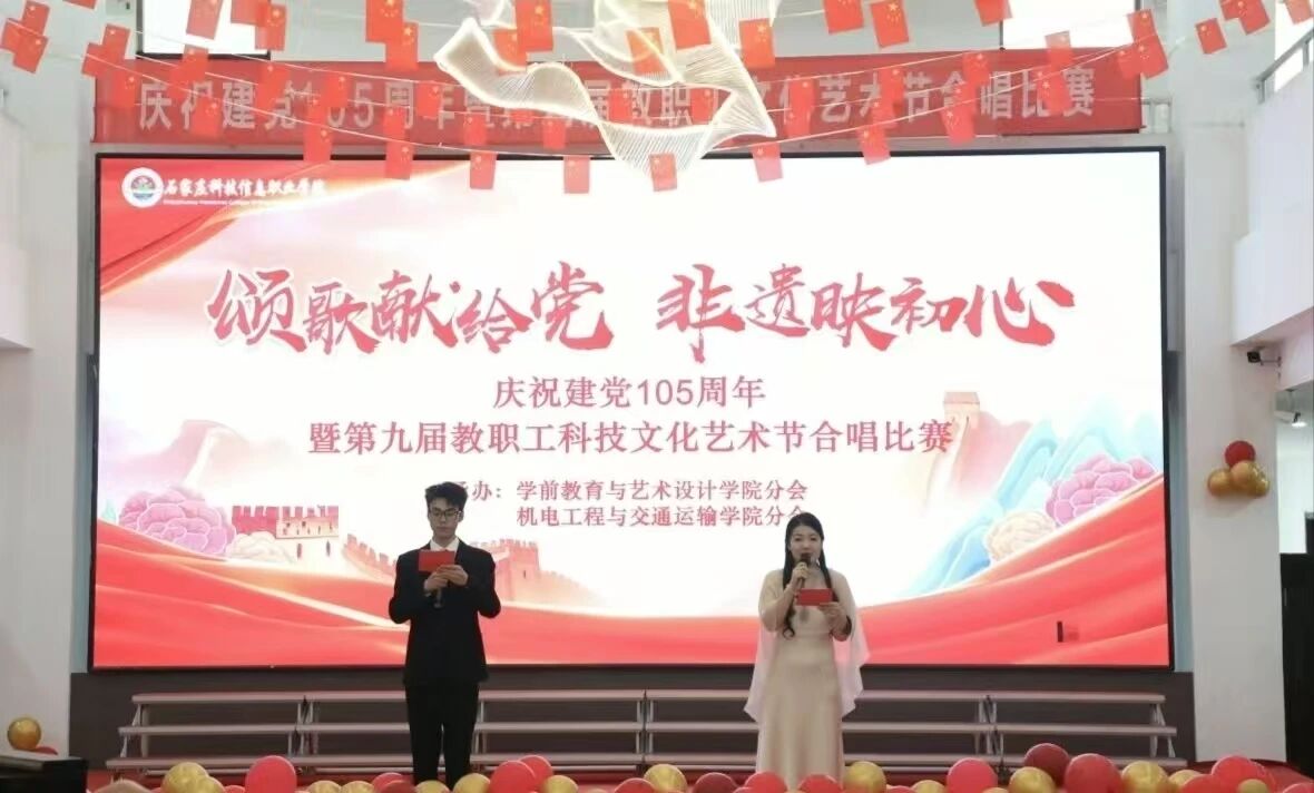 微信图片_2026-05-25_221207_679