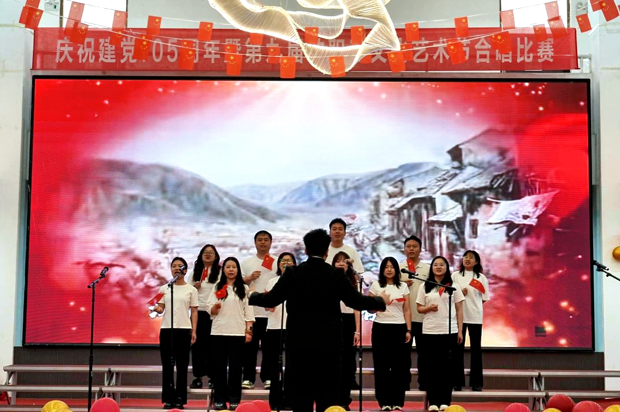 微信图片_2026-05-25_221251_166