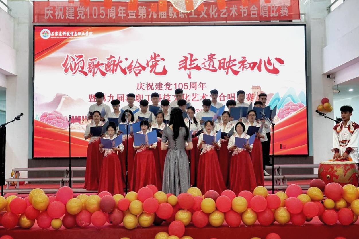 微信图片_2026-05-25_221305_823