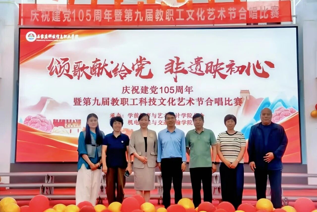 微信图片_2026-05-25_221329_561
