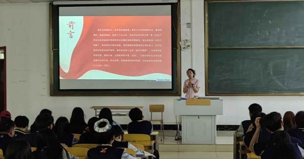 微信图片_2026-05-29_194331_712 微信图片_2026-05-29_194331_712