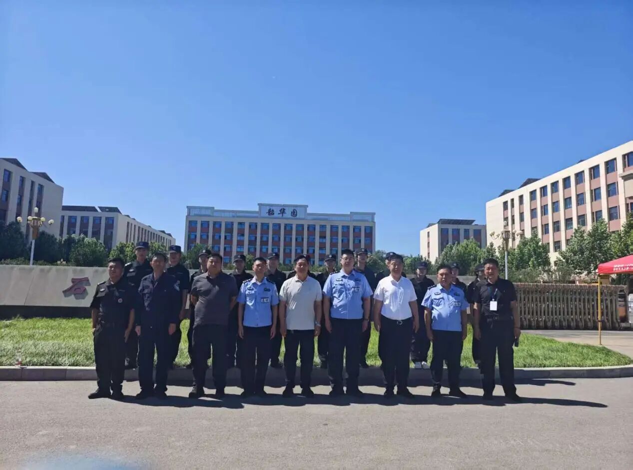 微信图片_2026-05-29_194916_368 微信图片_2026-05-29_194916_368