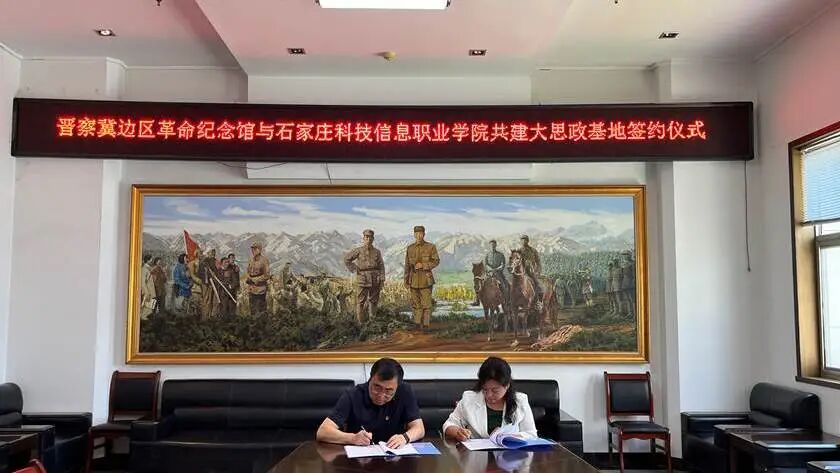 微信图片_2026-05-29_195413_826