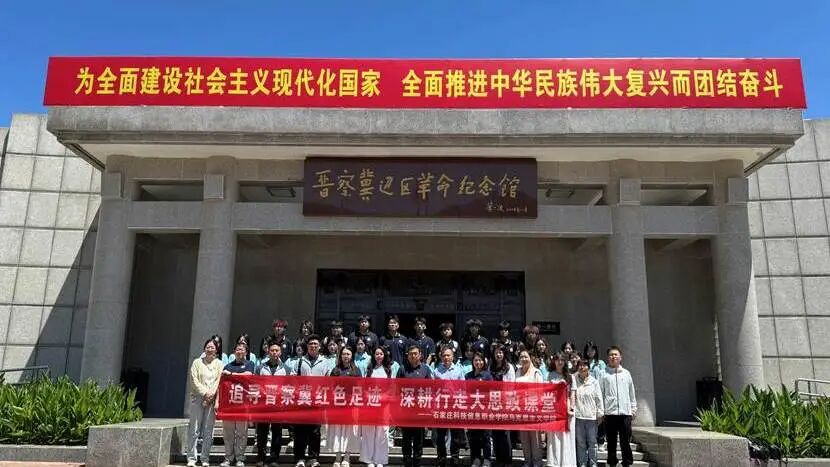 微信图片_2026-05-29_195422_020