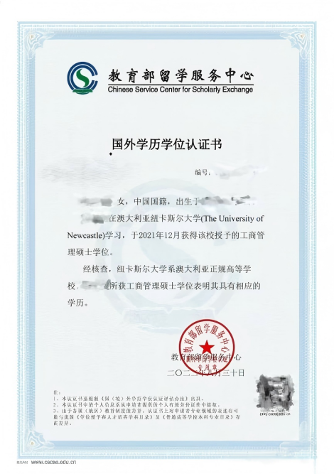 微信图片_2026-05-29_195951_433 微信图片_2026-05-29_195951_433