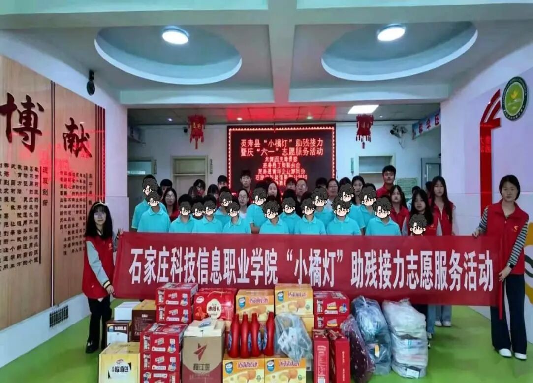 微信图片_2026-05-29_205911_348 微信图片_2026-05-29_205911_348